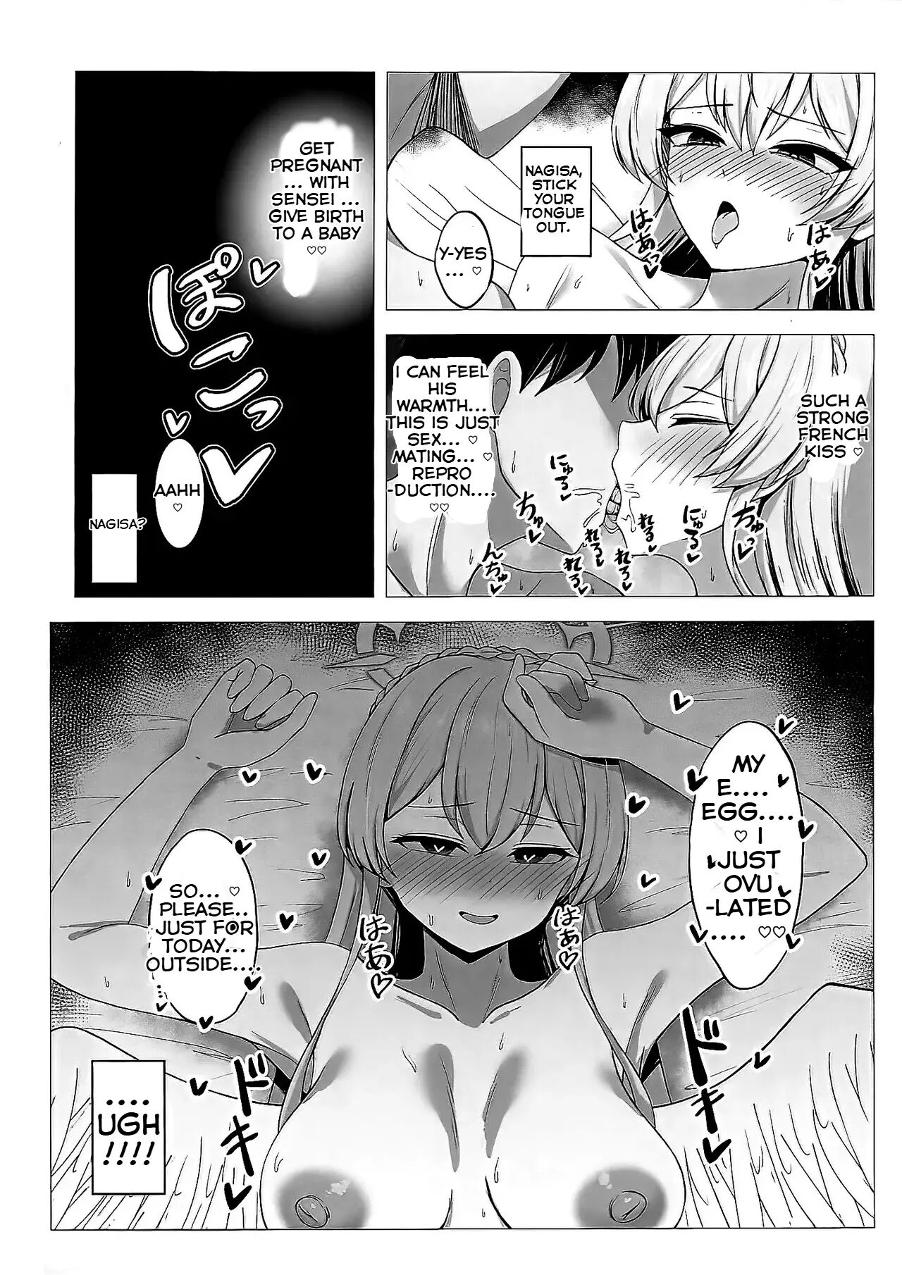 I Just Want To Do Lewd Things With Nagisa Book Chapter 1000 Page 17